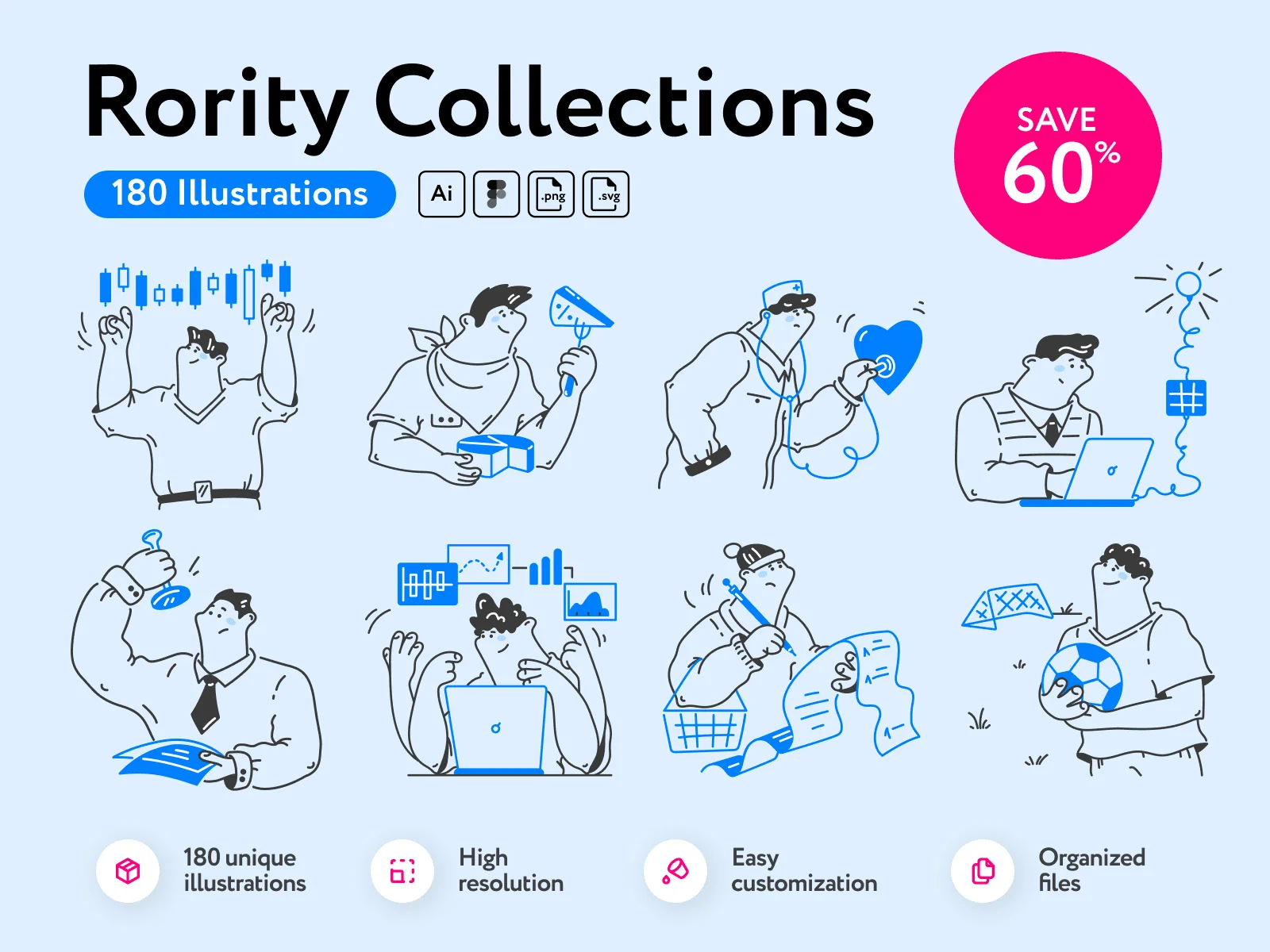 Rority Download Illustrations